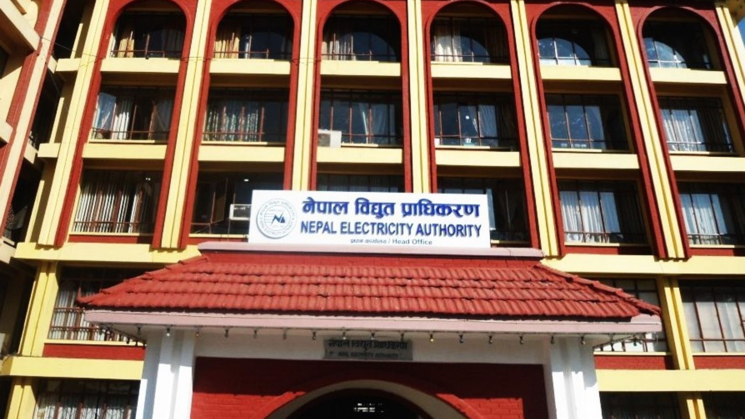 थप ३५ मेगावाट विद्युत भारत निर्यात गर्न प्राधिकरणले पायो अनुमति